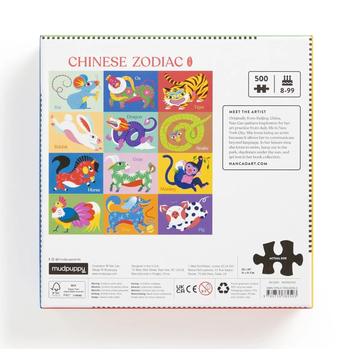 Chinese Zodiac 500 Piece Puzzle